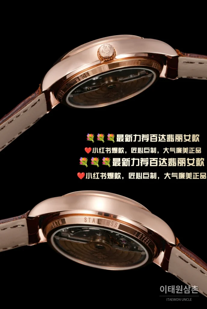 오메가 316L 스틸 풀다이아 여성용 오토매틱 시계 33mm (2)