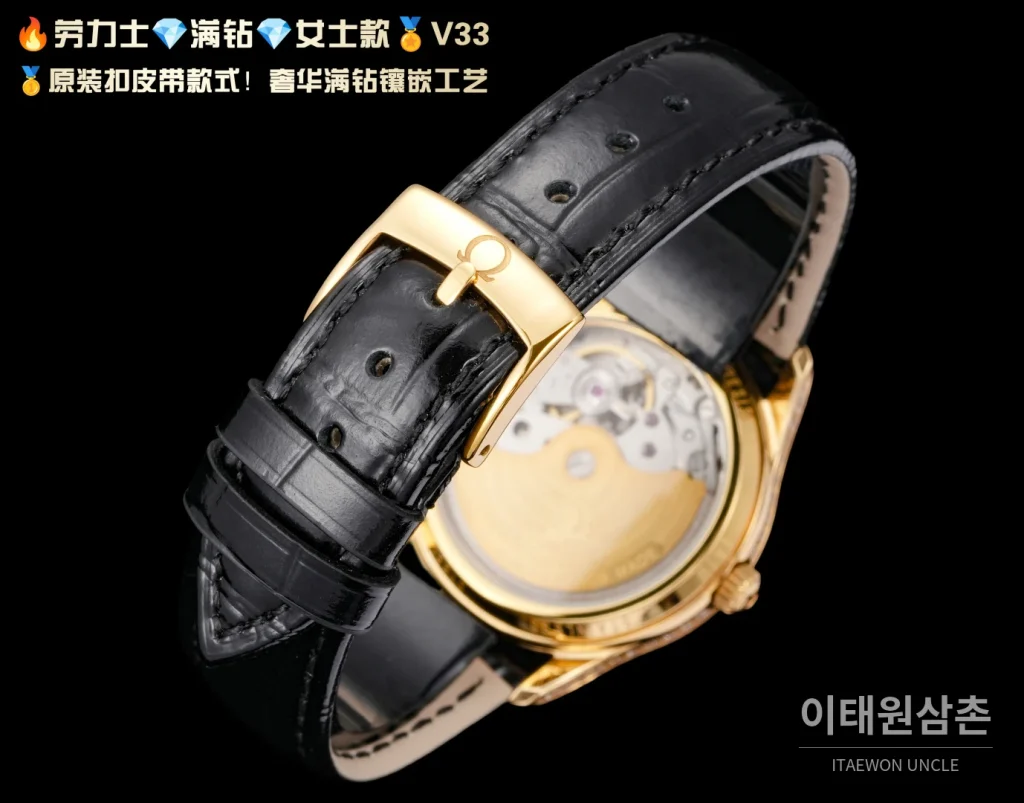 오메가 316L 스틸 풀다이아 여성용 오토매틱 시계 33mm