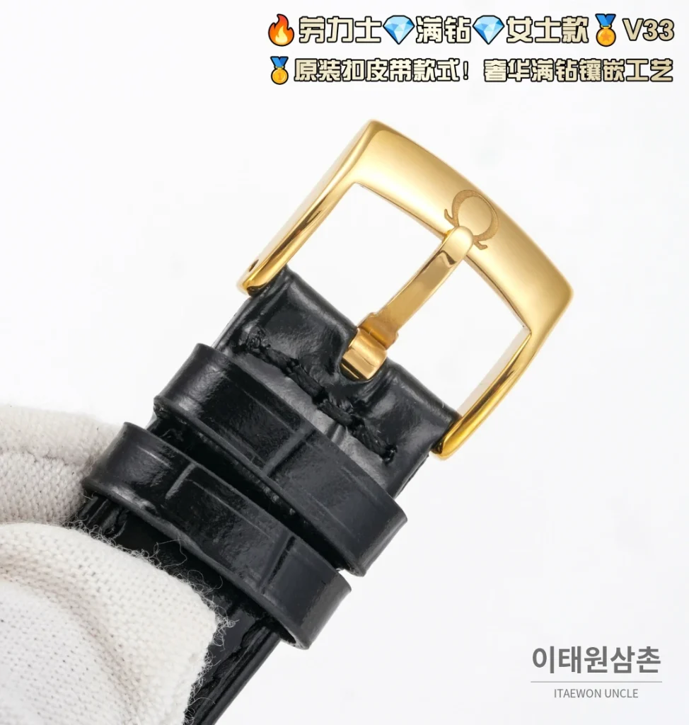오메가 오토매틱 33mm