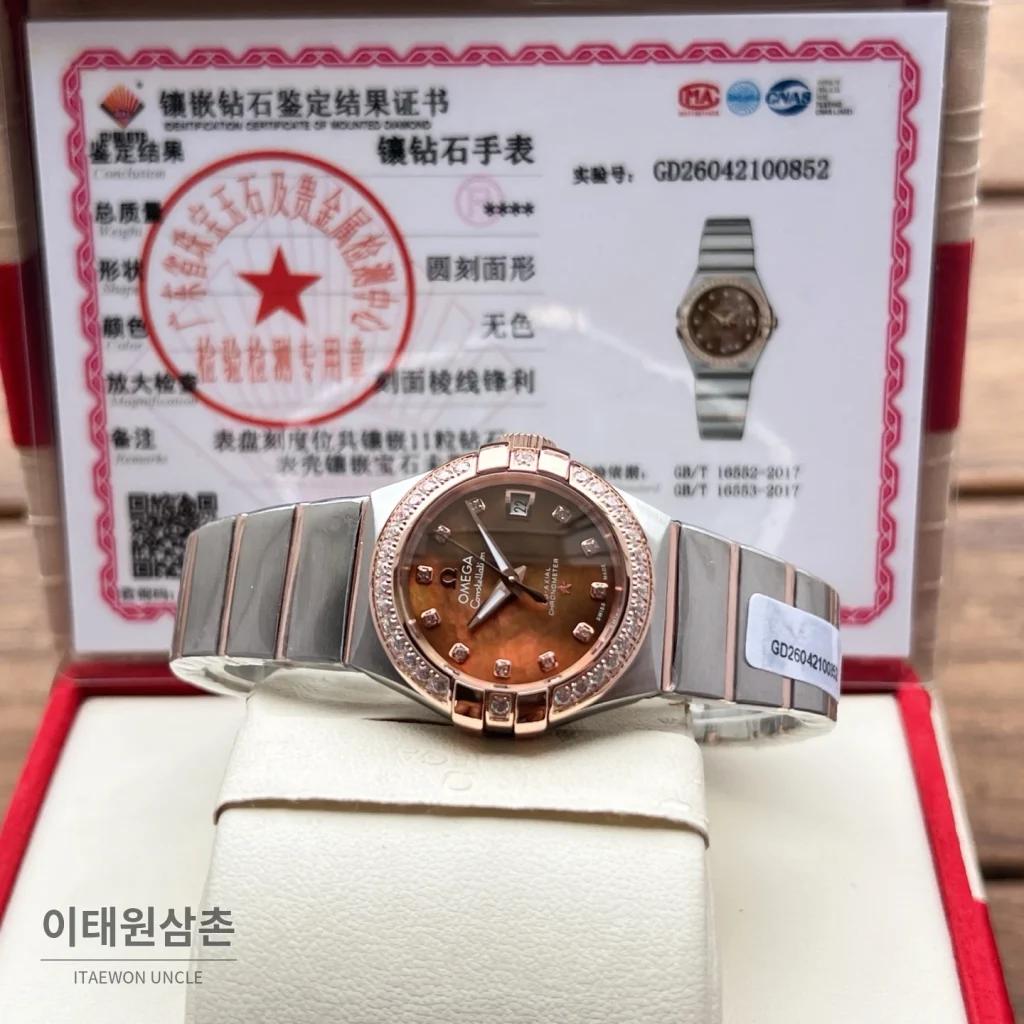 오메가 컨스텔레이션 4세대 8520 다이아몬드 오토매틱 시계 27mm (2)