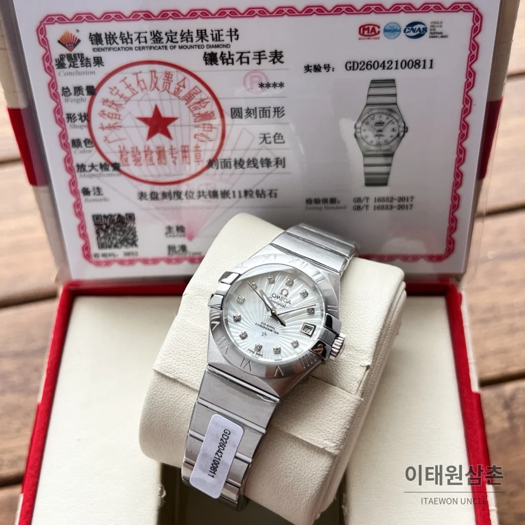 오메가 컨스텔레이션 4세대 8520 다이아몬드 오토매틱 시계 27mm 자개 다이얼