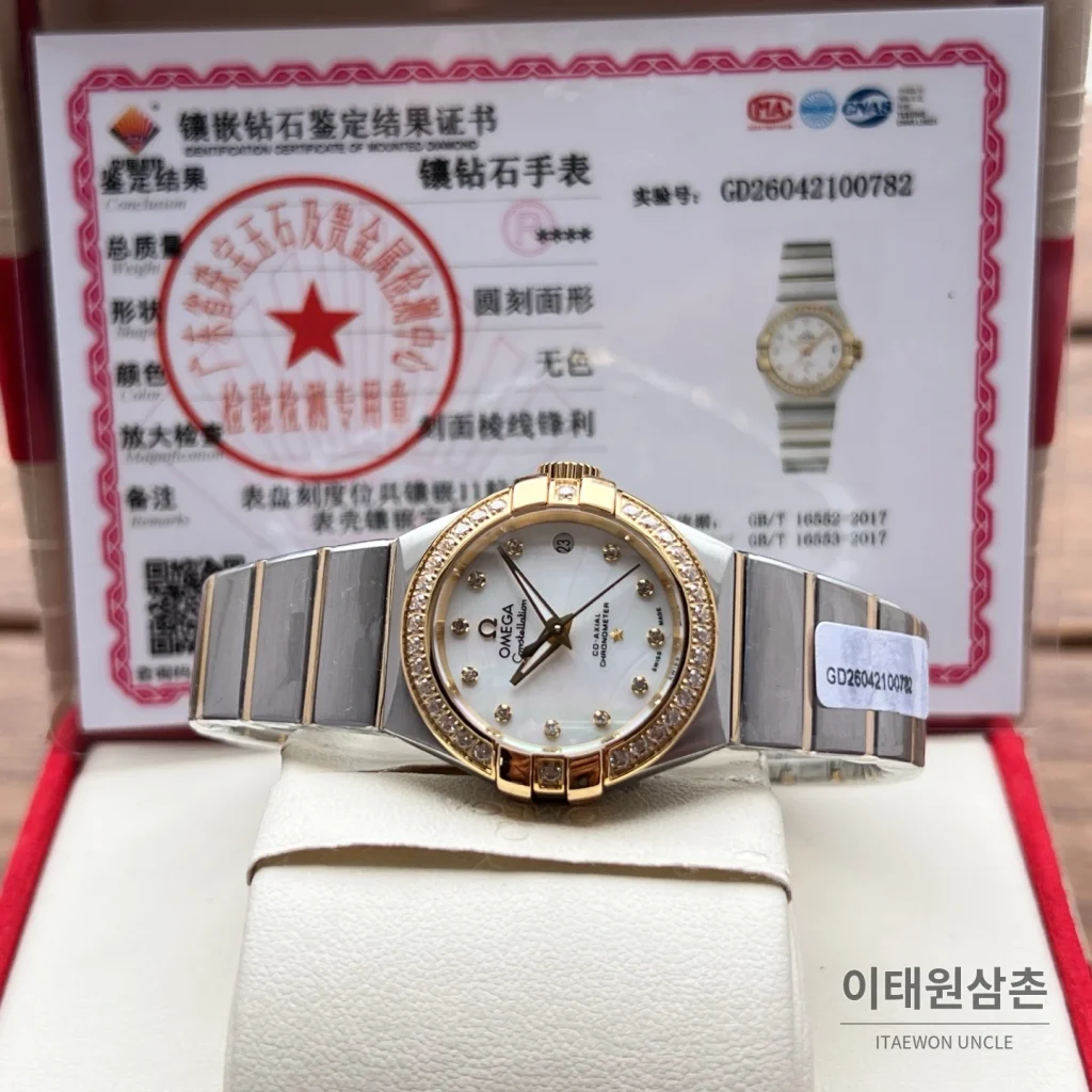 오메가 컨스텔레이션 4세대 8520 다이아몬드 오토매틱 시계 27mm (2)