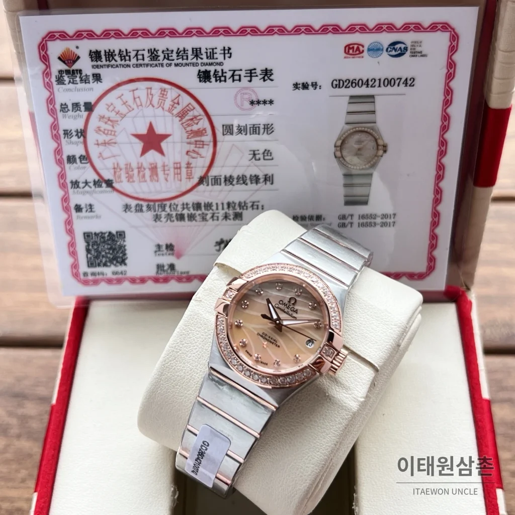 오메가 컨스텔레이션 4세대 블랙다이얼 다이아몬드 오토매틱 시계 27mm 투톤 브레이슬릿 (2)