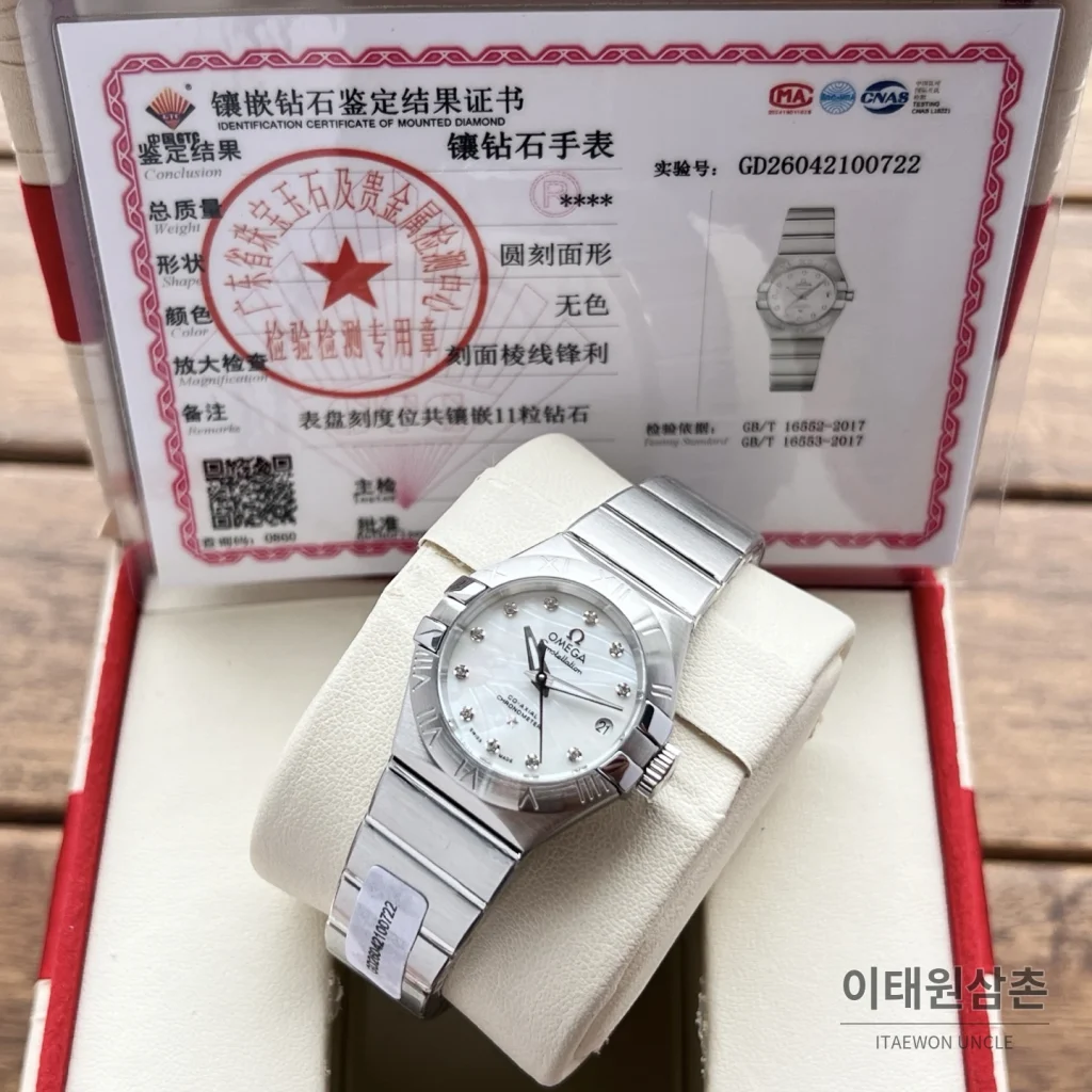 오메가 컨스텔레이션 4세대 블랙다이얼 다이아몬드 오토매틱 시계 27mm 스틸 브레이슬릿