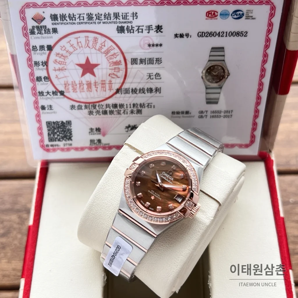 오메가 컨스텔레이션 4세대 8520 다이아몬드 오토매틱 시계 27mm (2)
