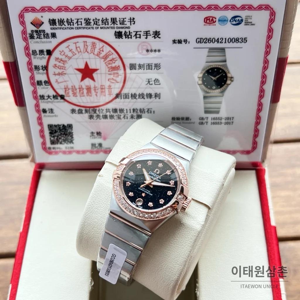오메가 컨스텔레이션 4세대 블랙다이얼 다이아몬드 오토매틱 시계 27mm 투톤 브레이슬릿