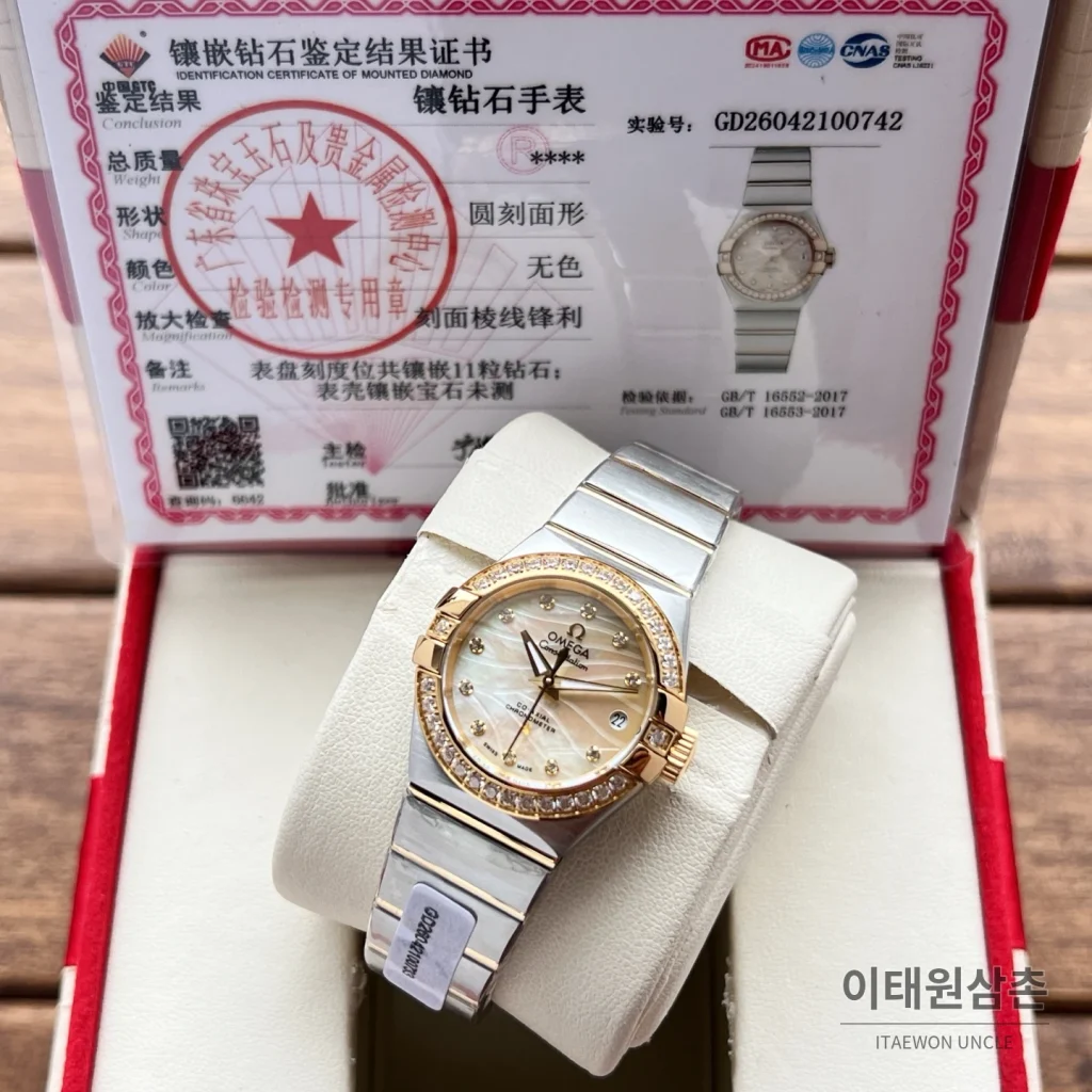 오메가 컨스텔레이션 4세대 블랙다이얼 다이아몬드 오토매틱 시계 27mm 투톤 브레이슬릿 (2)