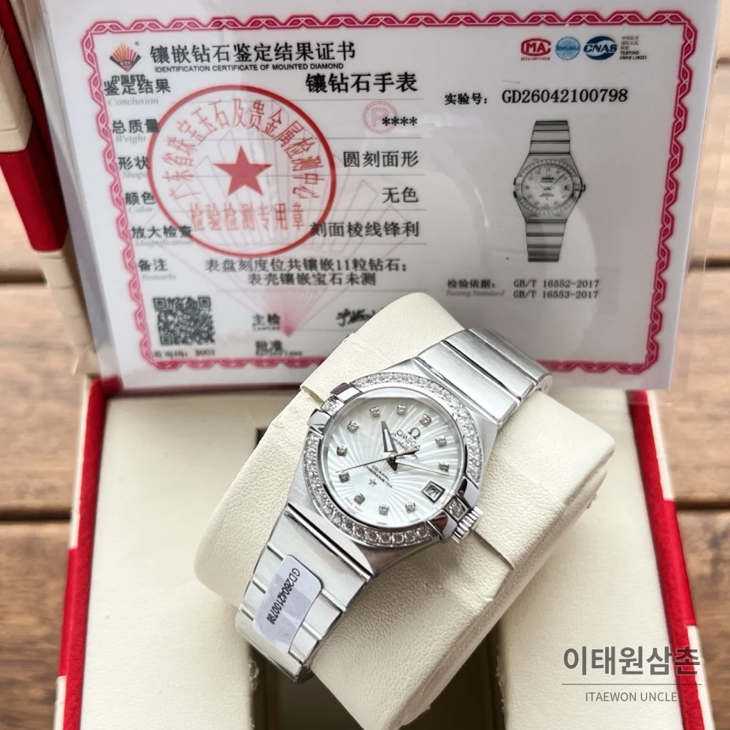 오메가 컨스텔레이션 4세대 8520 다이아몬드 오토매틱 시계 27mm 자개 다이얼