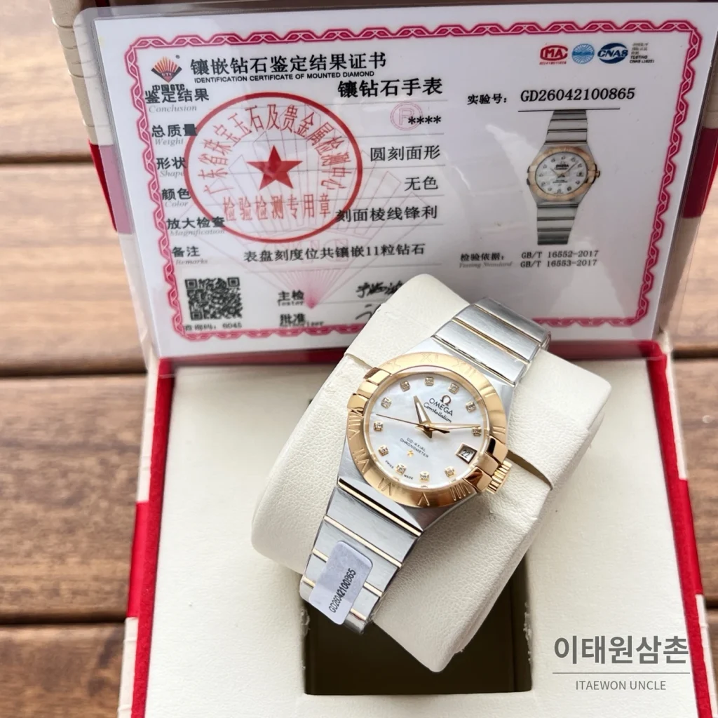 오메가 컨스텔레이션 4세대 8520 다이아몬드 오토매틱 시계 27mm (2)