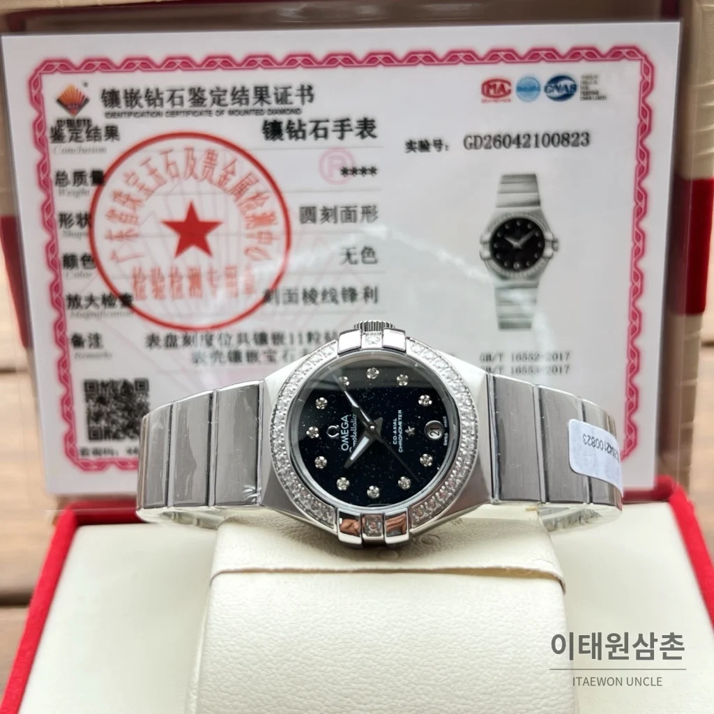 오메가 컨스텔레이션 4세대 블랙다이얼 다이아몬드 오토매틱 시계 27mm 투톤 브레이슬릿