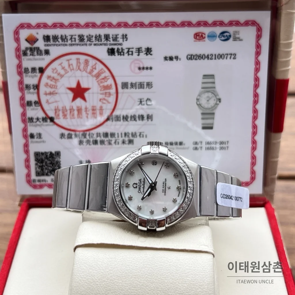 오메가 컨스텔레이션 4세대 블랙다이얼 다이아몬드 오토매틱 시계 27mm 투톤 브레이슬릿 (2)