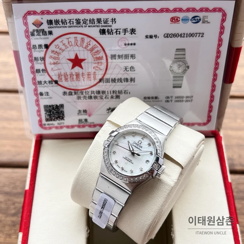 오메가 컨스텔레이션 4세대 블랙다이얼 다이아몬드 오토매틱 시계 27mm 투톤 브레이슬릿 (2)