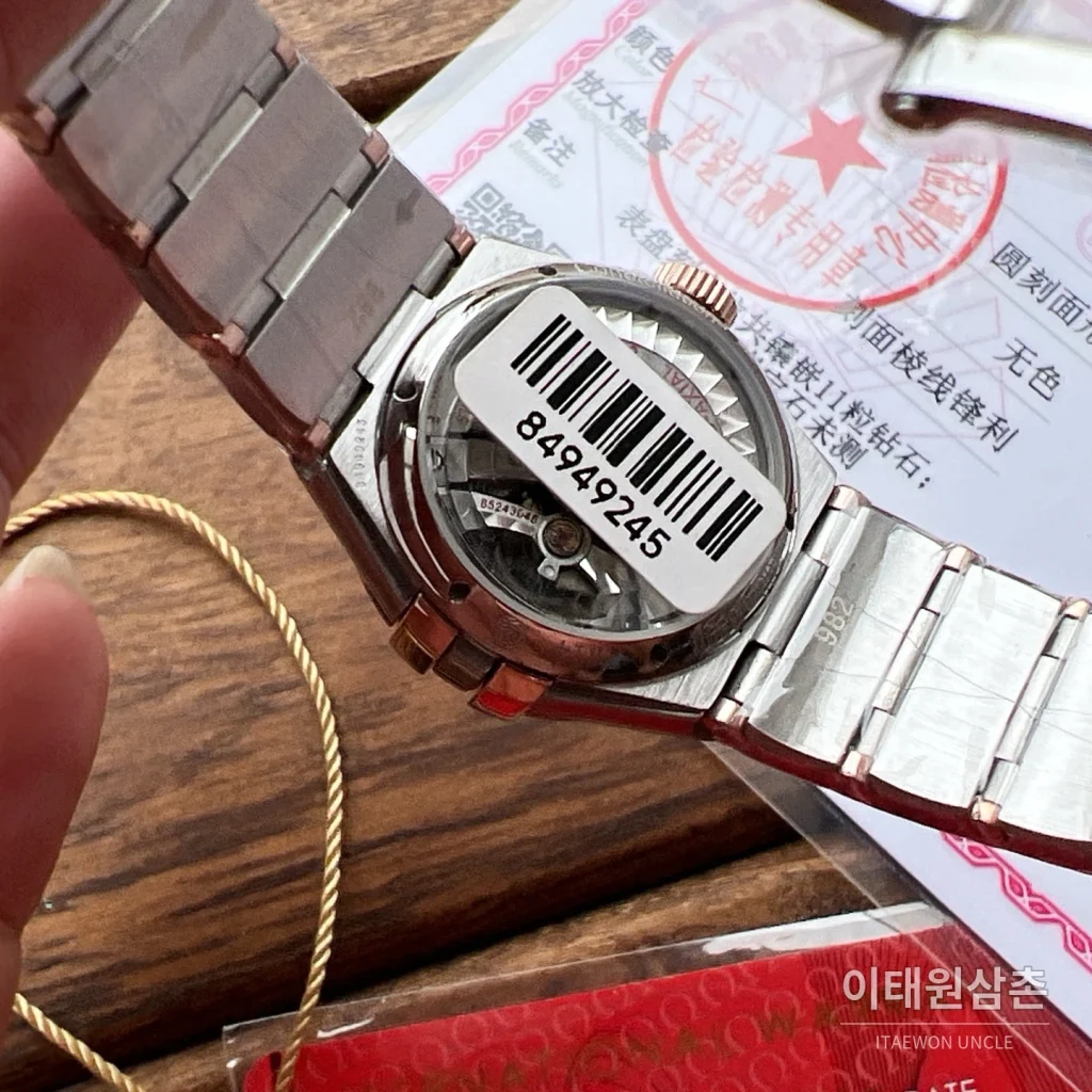 오메가 컨스텔레이션 4세대 8520 다이아몬드 오토매틱 시계 27mm (2)