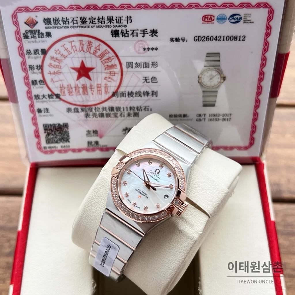 오메가 컨스텔레이션 4세대 블랙다이얼 다이아몬드 오토매틱 시계 27mm 투톤 브레이슬릿 (2)