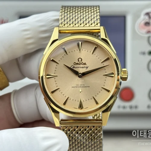 오메가 컨스텔레이션 악어가죽 스켈레톤백 오토매틱 39.4mm