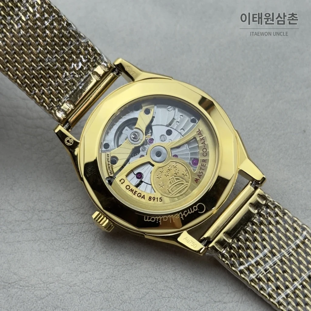 오메가 컨스텔레이션 악어가죽 스켈레톤백 오토매틱 39.4mm