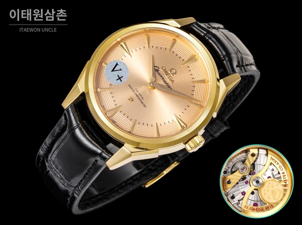 오메가 컨스텔레이션 파이팬 옐로골드 톤 블랙 스트랩 시계