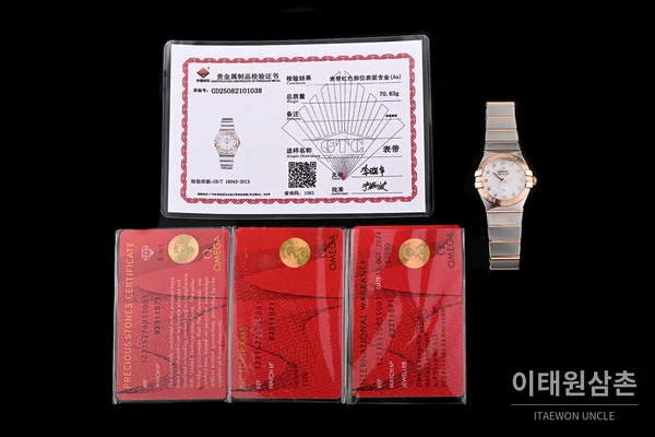 오메가 컨스텔레이션 4세대 로즈골드 투톤 로마 숫자 베젤 화이트 웨이브 다이얼 쿼츠 시계 27mm 오메가 컨스텔레이션 4세대 로즈골드 투톤 로마 숫자 베젤 화이트 웨이브 다이얼 쿼츠 시계 27mm