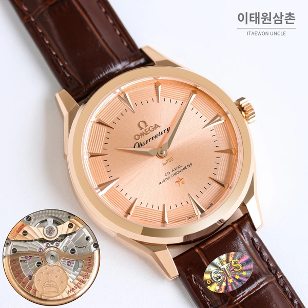 오메가 컨스텔레이션 실버다이얼 오토매틱 39.4mm
