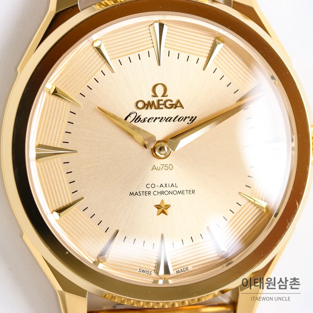 오메가 컨스텔레이션 실버다이얼 오토매틱 39.4mm