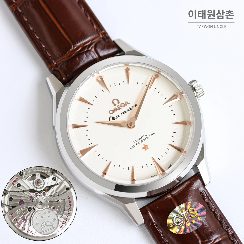 오메가 컨스텔레이션 실버다이얼 로즈골드 인덱스 오토매틱 39.4mm