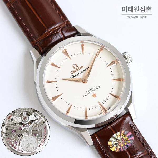 오메가 컨스텔레이션 실버다이얼 로즈골드 인덱스 오토매틱 39.4mm 오메가 컨스텔레이션 실버다이얼 로즈골드 인덱스 오토매틱 39.4mm