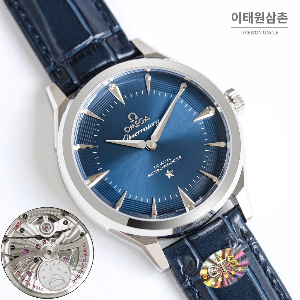 오메가 컨스텔레이션 실버다이얼 로즈골드 인덱스 오토매틱 39.4mm