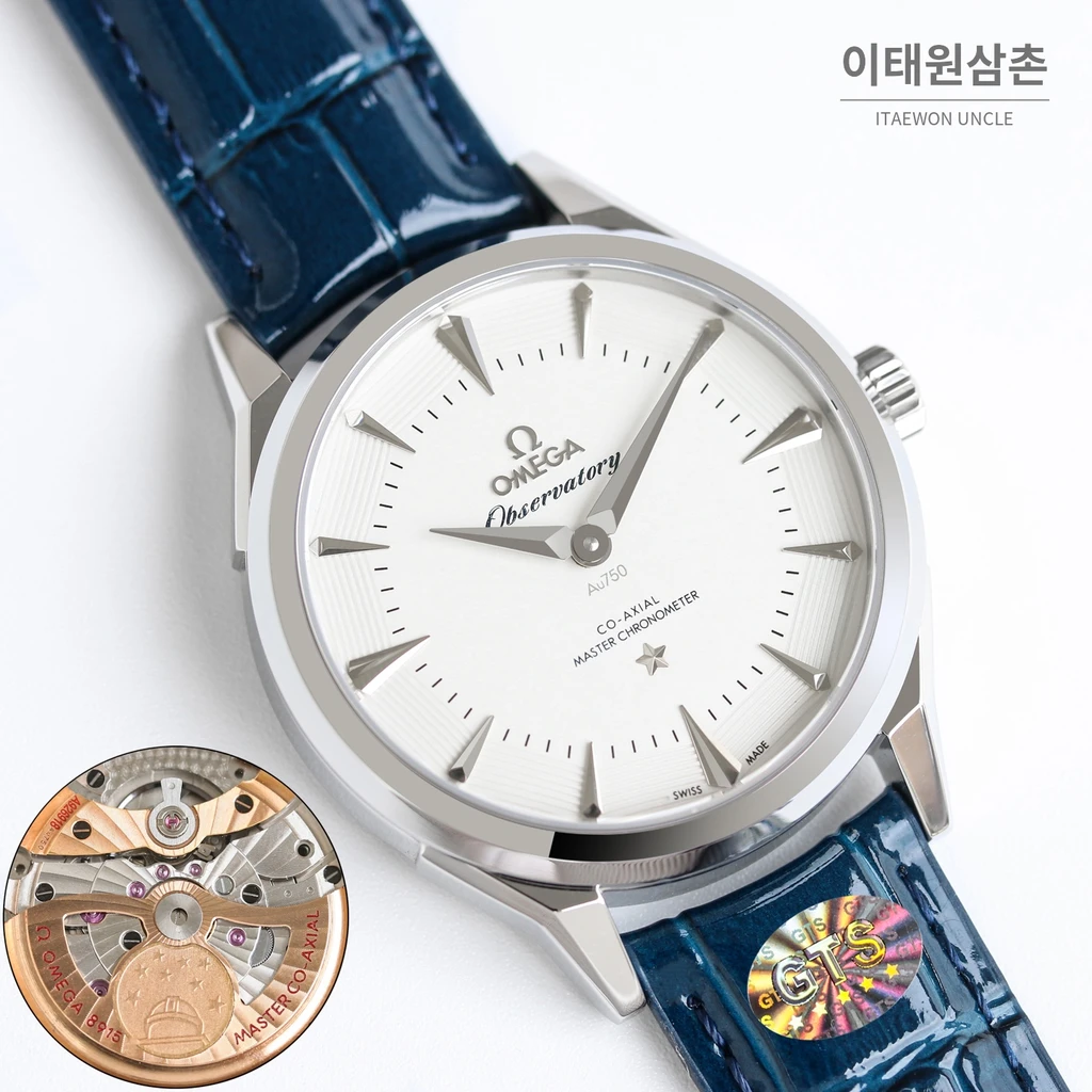 오메가 컨스텔레이션 실버다이얼 로즈골드 인덱스 오토매틱 39.4mm