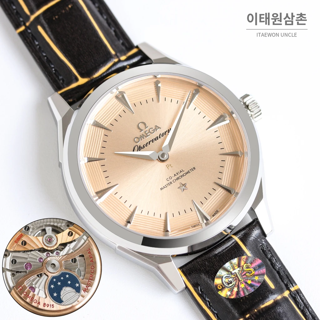 오메가 컨스텔레이션 실버다이얼 로즈골드 인덱스 오토매틱 39.4mm