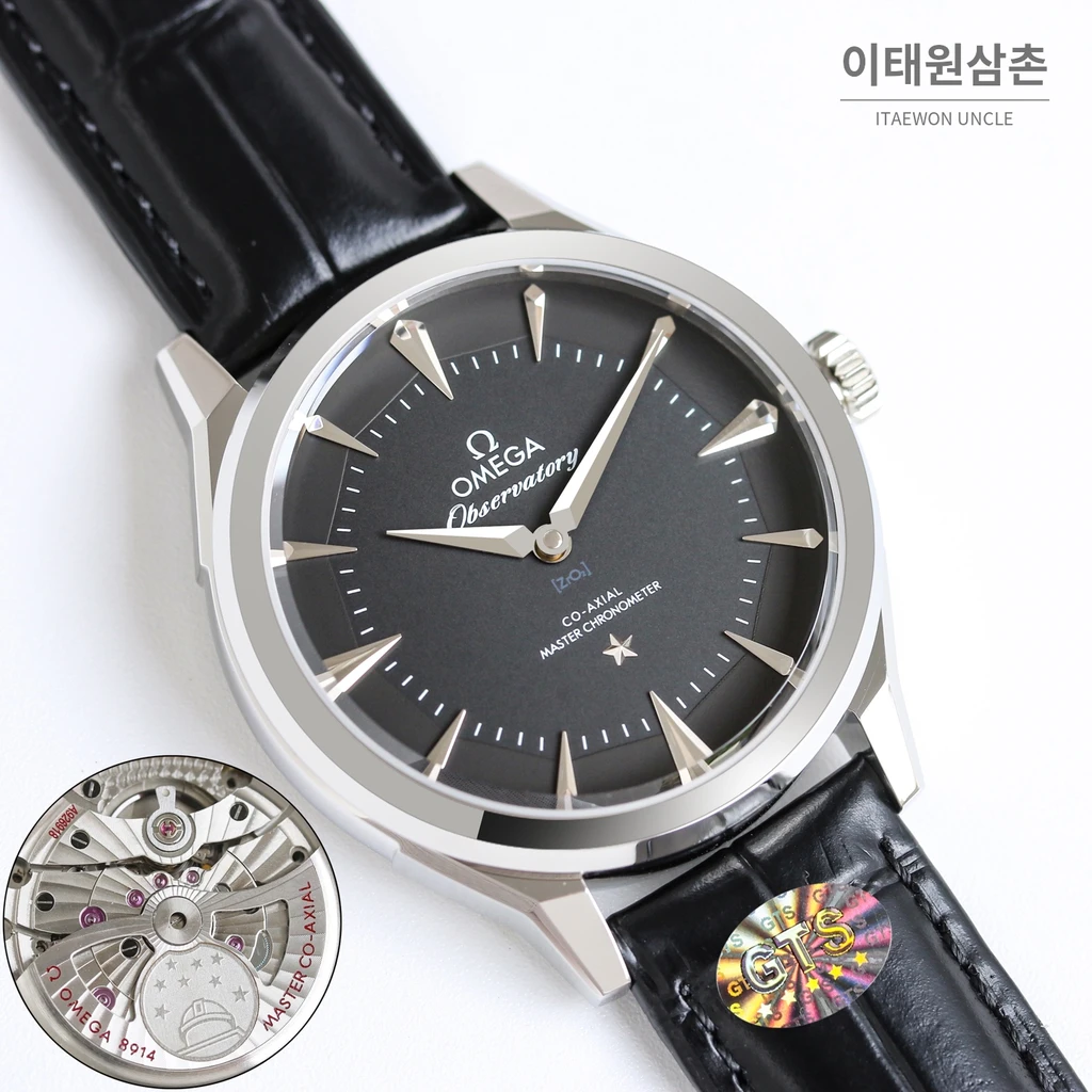 오메가 컨스텔레이션 실버다이얼 로즈골드 인덱스 오토매틱 39.4mm