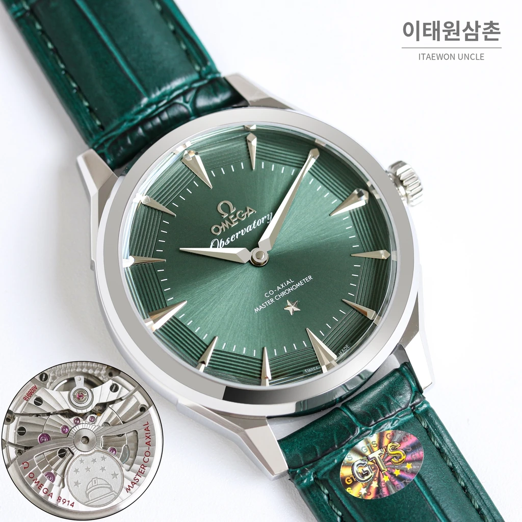 오메가 컨스텔레이션 실버다이얼 로즈골드 인덱스 오토매틱 39.4mm
