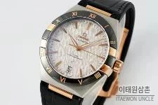 오메가 컨스텔레이션 스틸 블루다이얼 오토매틱 41mm (3)