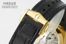 오메가 컨스텔레이션 스틸 블루다이얼 오토매틱 41mm