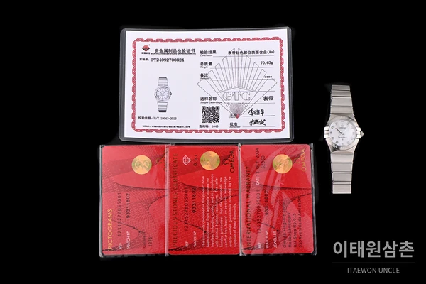 오메가 컨스텔레이션 4세대 실버 스틸 로마 숫자 베젤 화이트 스톤 인덱스 쿼츠 시계 27mm