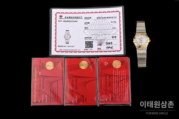 오메가 컨스텔레이션 4세대 옐로우골드 로마 숫자 베젤 화이트 스톤 인덱스 쿼츠 시계 27mm (2)