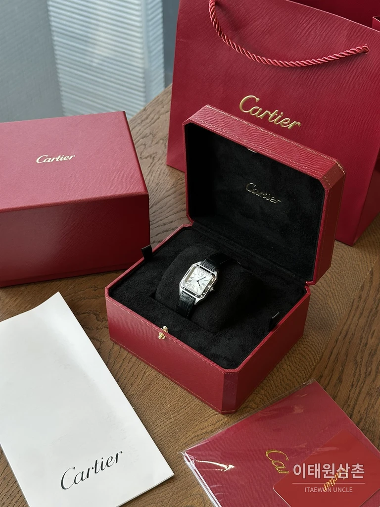 오메가 드빌 칼레이도스코프 실버톤베젤 미니 여성시계 18.5mm