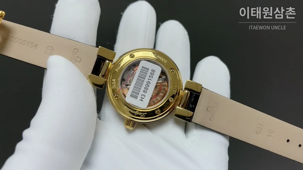 오메가 드빌 레이디매틱 마더오브펄 오토매틱 34mm