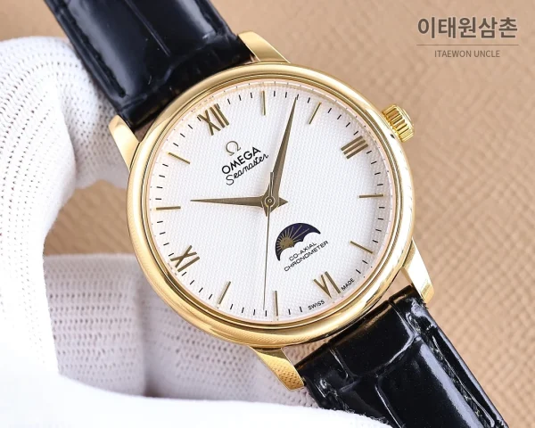 오메가 명디안 월페이즈 오토매틱 40mm 화이트 다이얼