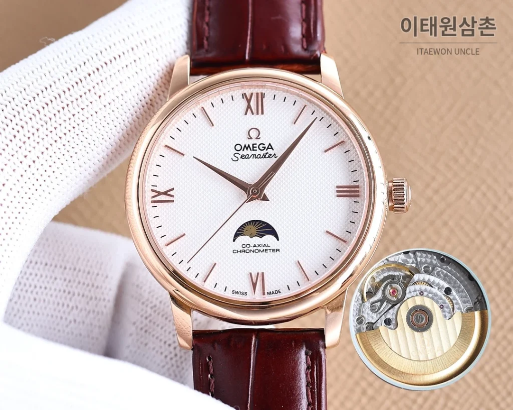 오메가 명디안 월페이즈 오토매틱 40mm