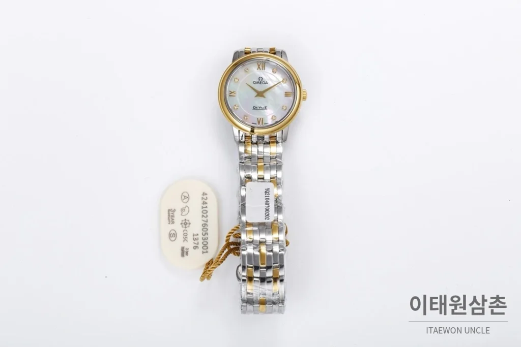 오메가 드빌 쿼츠 27.4mm 자개 다이얼 투톤 브레이슬릿