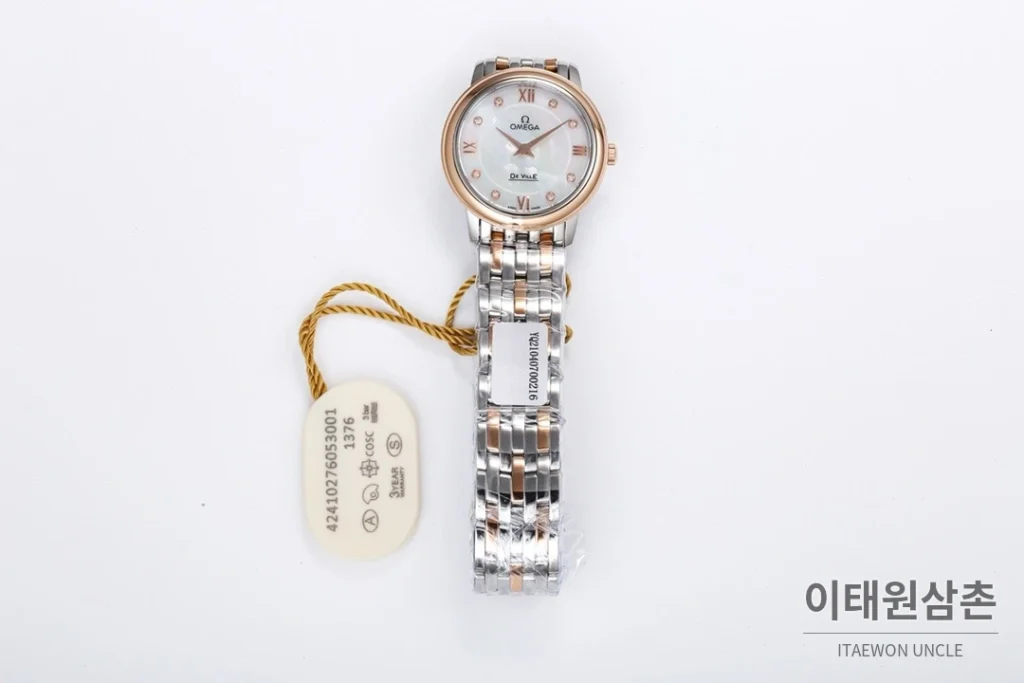 오메가 드빌 쿼츠 27.4mm 자개 다이얼 투톤 브레이슬릿