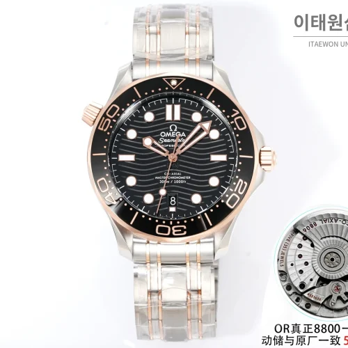 오메가 씨마스터300 세라믹 웨이브다이얼 오토매틱 42mm 투톤 브레이슬릿 로즈골드 베젤