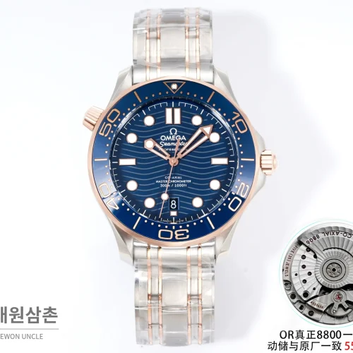 오메가 씨마스터300 세라믹 웨이브다이얼 오토매틱 42mm 투톤 브레이슬릿 로즈골드 베젤 (2) 오메가 씨마스터300 세라믹 웨이브다이얼 오토매틱 42mm 투톤 브레이슬릿 로즈골드 베젤 (2)