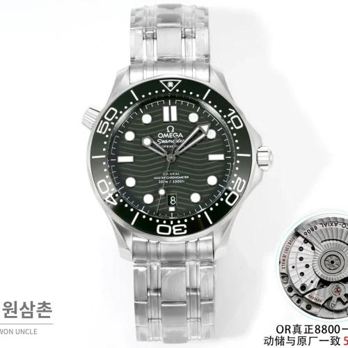 오메가 씨마스터300 세라믹 웨이브다이얼 오토매틱 42mm 스틸 브레이슬릿 블랙 베젤