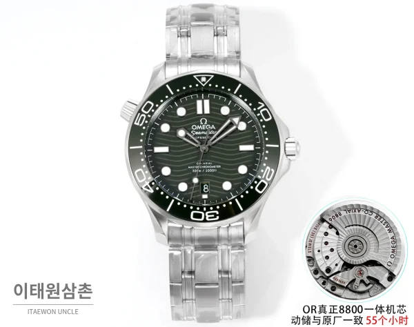 오메가 씨마스터300 세라믹 웨이브다이얼 오토매틱 42mm 스틸 브레이슬릿 블랙 베젤 오메가 씨마스터300 세라믹 웨이브다이얼 오토매틱 42mm 스틸 브레이슬릿 블랙 베젤