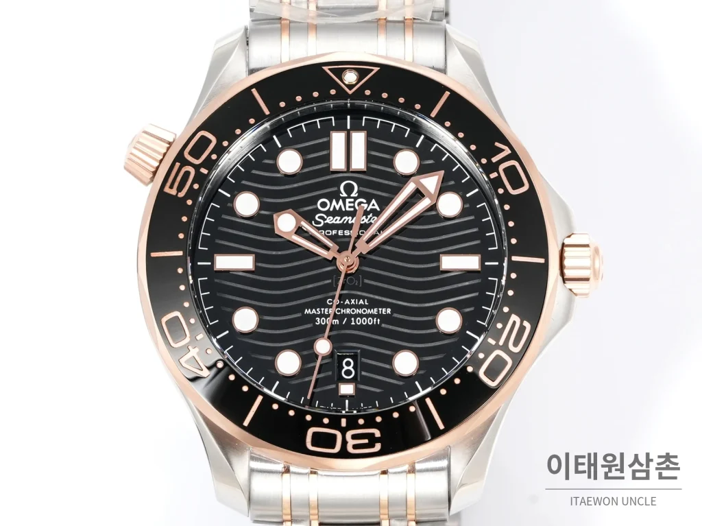 오메가 씨마스터300 세라믹 웨이브다이얼 오토매틱 42mm 투톤 브레이슬릿 로즈골드 베젤