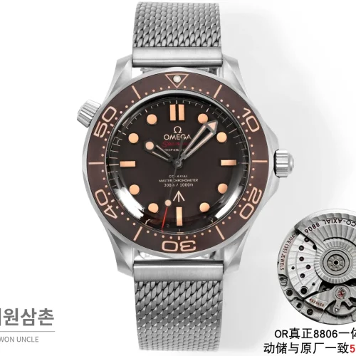 오메가 씨마스터 300M 007 에디션 오토매틱 42mm 블랙 다이얼
