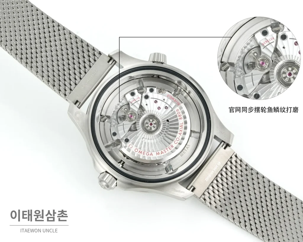 오메가 씨마스터 300M 007 에디션 오토매틱 42mm 블랙 다이얼