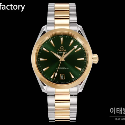 오메가 씨마스터 아쿠아 테라 150M 에나멜 그린다이얼 골드베젤 41mm 투톤 브레이슬릿 오메가 씨마스터 아쿠아 테라 150M 에나멜 그린다이얼 골드베젤 41mm 투톤 브레이슬릿