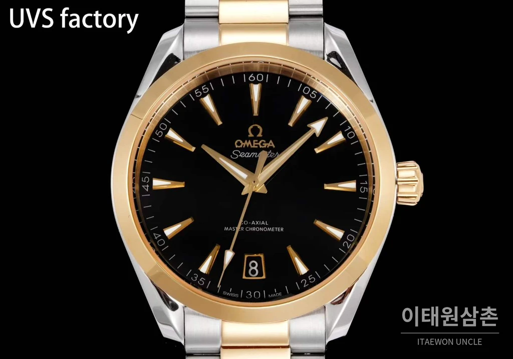 오메가 씨마스터 아쿠아 테라 150M 에나멜 그린다이얼 골드베젤 41mm 투톤 브레이슬릿